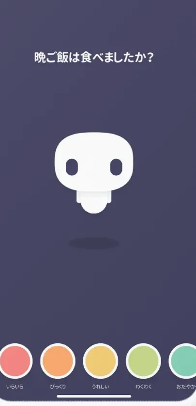AIロク
